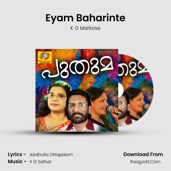 Eyam Baharinte MP3 Song by K G Markose Cover