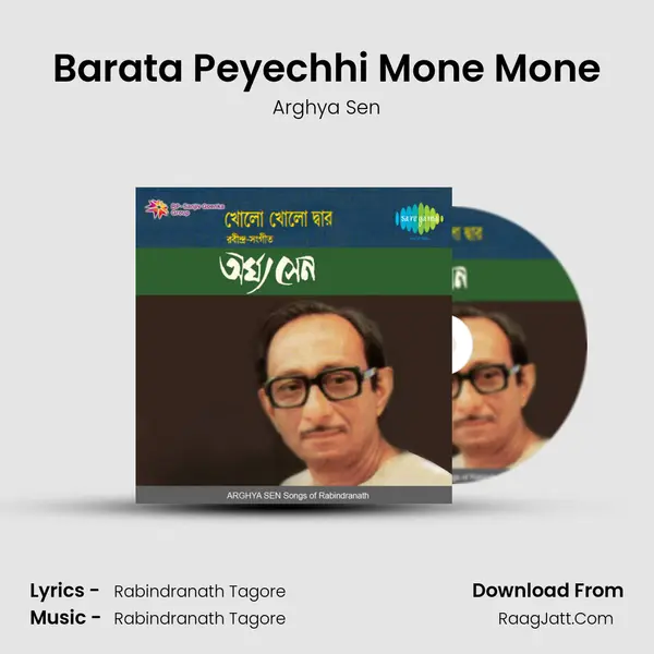 Barata Peyechhi Mone Mone MP3 Song by Arghya Sen Cover