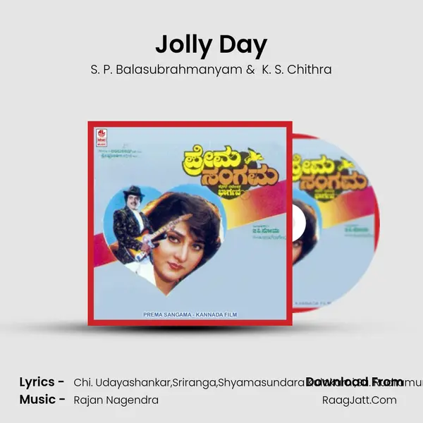 Jolly Day MP3 Song by S. P. Balasubrahmanyam Cover