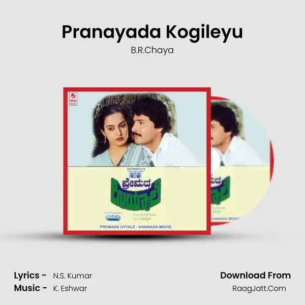 Pranayada Kogileyu MP3 Song by B.R.Chaya Cover