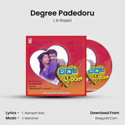 Degree Padedoru MP3 Song by L N Shastri Cover