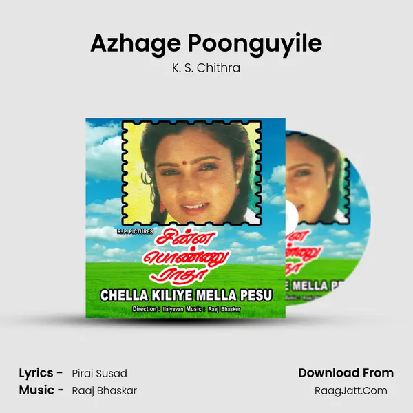 Azhage Poonguyile MP3 Song by K. S. Chithra Cover