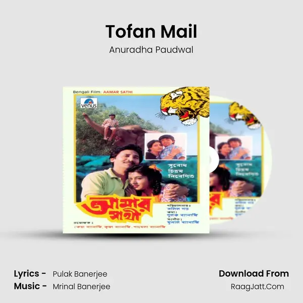 Tofan Mail MP3 Song by Anuradha Paudwal Cover