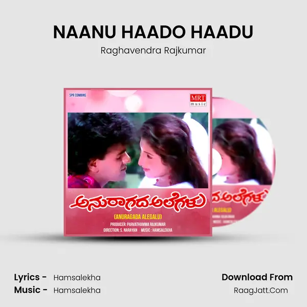 NAANU HAADO HAADU MP3 Song by Raghavendra Rajkumar Cover