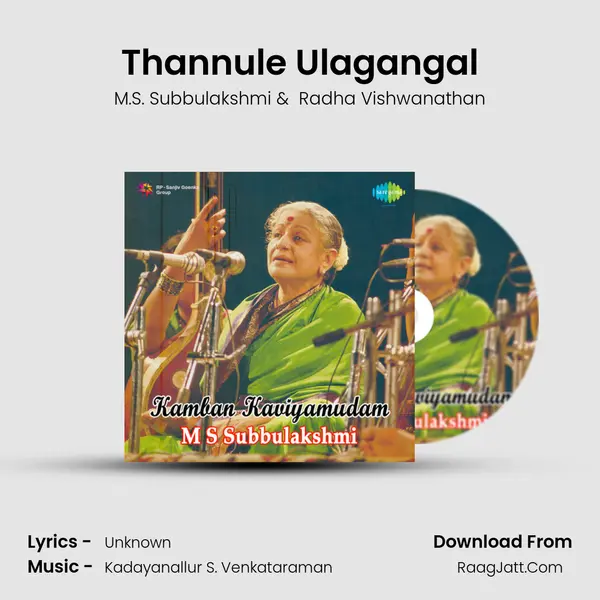 Thannule Ulagangal MP3 Song by M.S. Subbulakshmi Cover