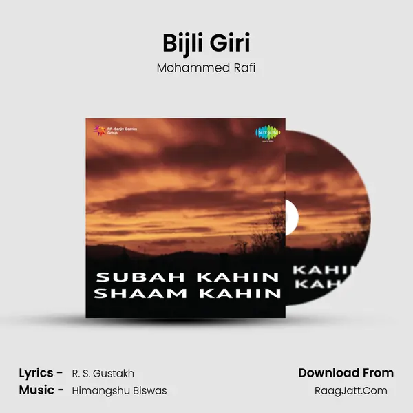 Bijli Giri MP3 Song by Mohammed Rafi Cover