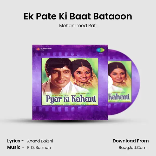 Ek Pate Ki Baat Bataoon MP3 Song by Mohammed Rafi Cover