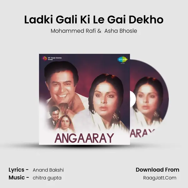 Ladki Gali Ki Le Gai Dekho MP3 Song by Mohammed Rafi Cover