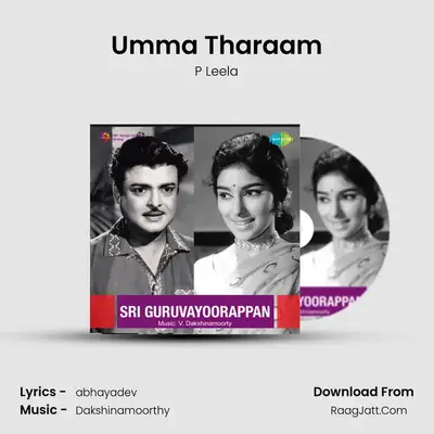 Umma Tharaam MP3 Song by P Leela Cover