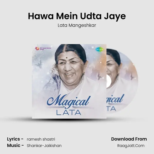 Hawa Mein Udta Jaye Cover