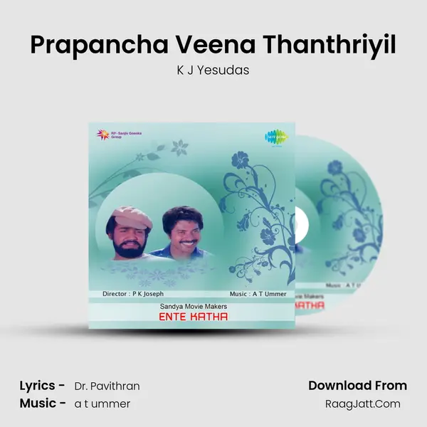 Prapancha Veena Thanthriyil MP3 Song by K J Yesudas Cover