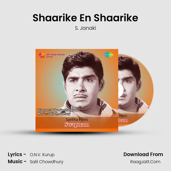 Shaarike En Shaarike MP3 Song by S. Janaki Cover