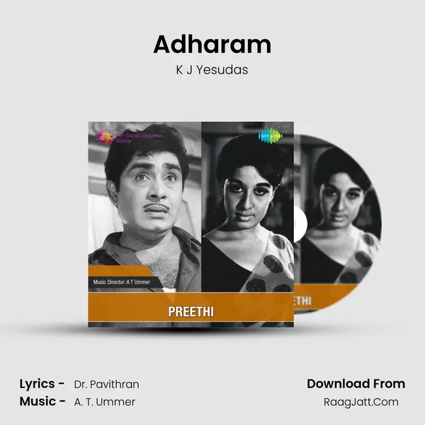 Adharam MP3 Song by K J Yesudas Cover