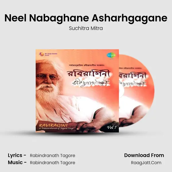 Neel Nabaghane Asharhgagane MP3 Song by Suchitra Mitra Cover