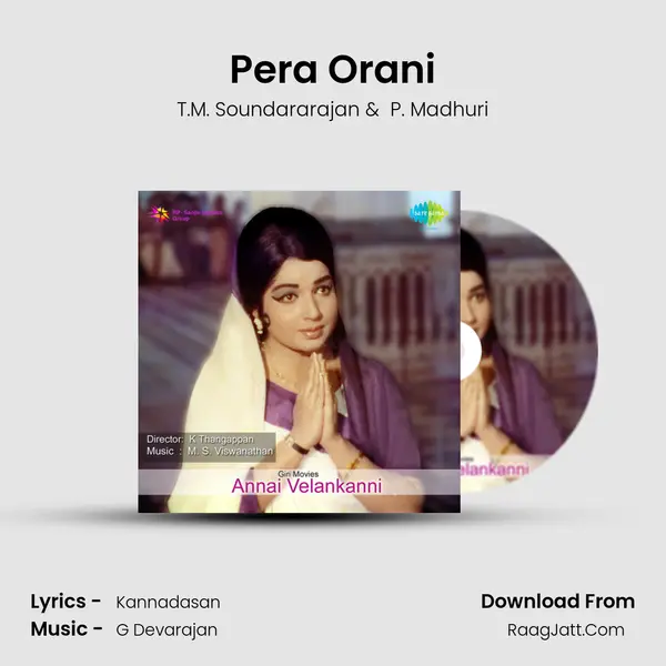 Pera Orani MP3 Song by T.M. Soundararajan Cover