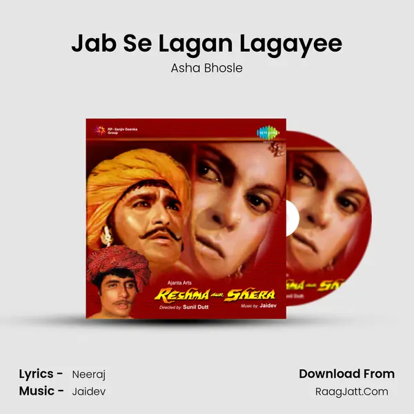 Jab Se Lagan Lagayee MP3 Song by Asha Bhosle Cover
