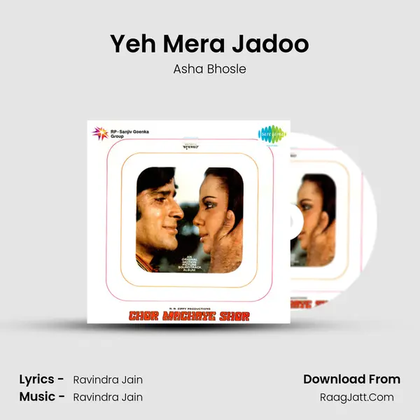 Yeh Mera Jadoo MP3 Song by Asha Bhosle Cover