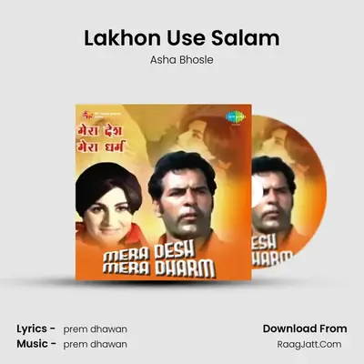 Lakhon Use Salam MP3 Song by Asha Bhosle Cover