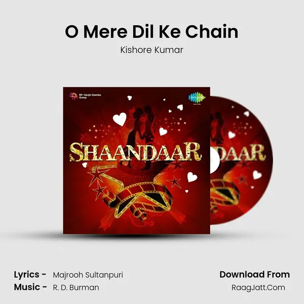 O Mere Dil Ke Chain Cover