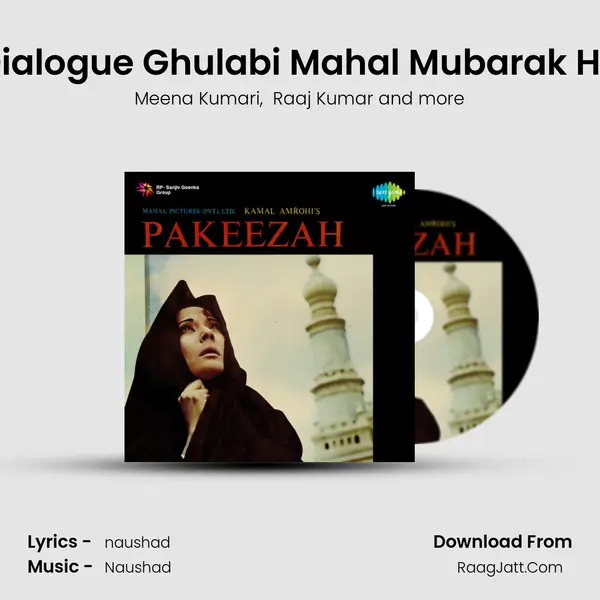 Dialogue Ghulabi Mahal Mubarak Ho MP3 Song by Meena Kumari Cover
