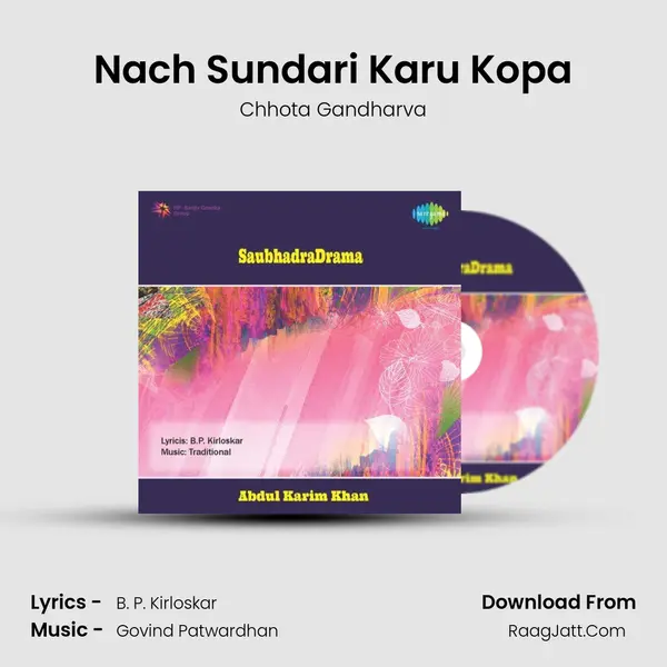 Nach Sundari Karu Kopa MP3 Song by Chhota Gandharva Cover