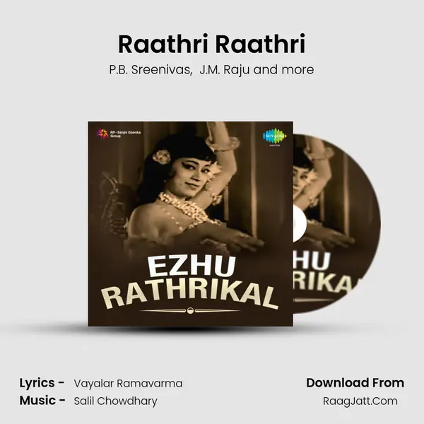 Ezhurathrikal - J.M. Raju