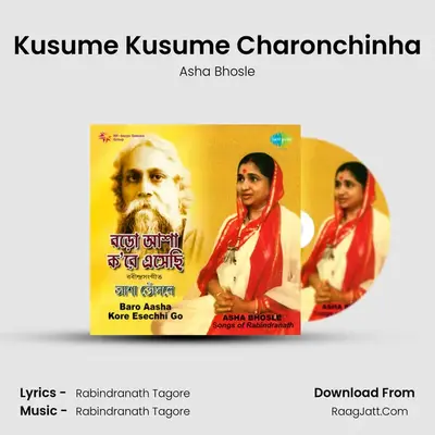 Kusume Kusume Charonchinha MP3 Song by Asha Bhosle Cover