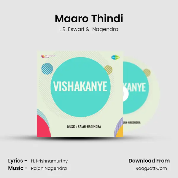 Maaro Thindi MP3 Song by L.R. Eswari Cover