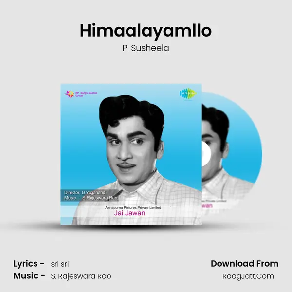 Himaalayamllo MP3 Song by P. Susheela Cover