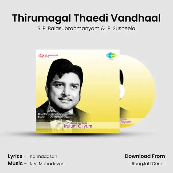 Thirumagal Thaedi Vandhaal MP3 Song by S. P. Balasubrahmanyam Cover