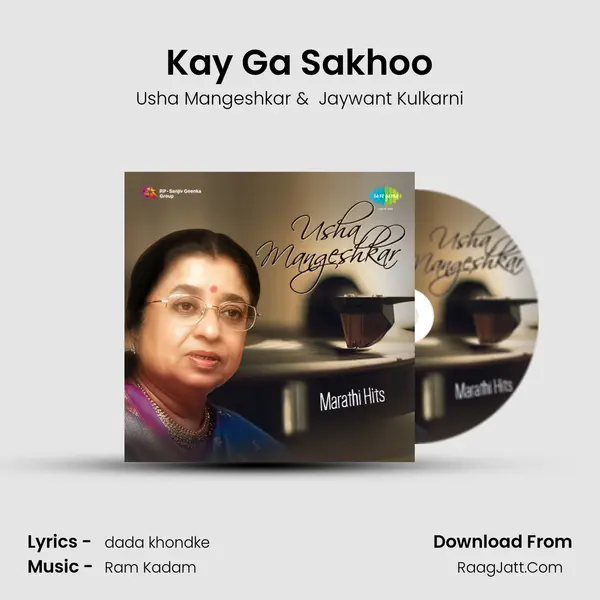 Kay Ga Sakhoo Cover