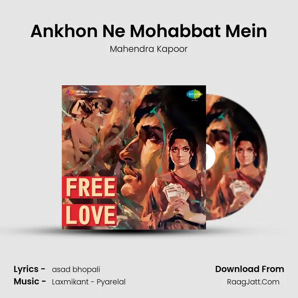 Ankhon Ne Mohabbat Mein MP3 Song by Mahendra Kapoor Cover