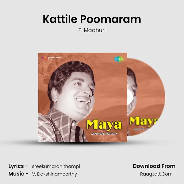 Kattile Poomaram MP3 Song by P. Madhuri Cover