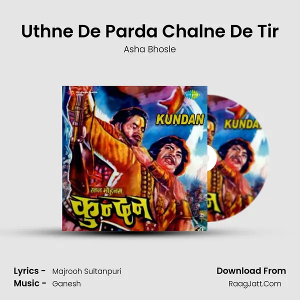 Uthne De Parda Chalne De Tir MP3 Song by Asha Bhosle Cover