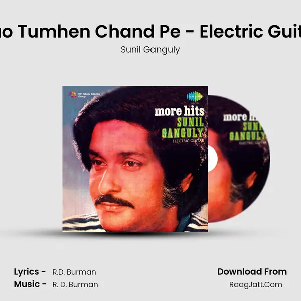 Aao Tumhen Chand Pe - Electric Guitar MP3 Song by Sunil Ganguly Cover