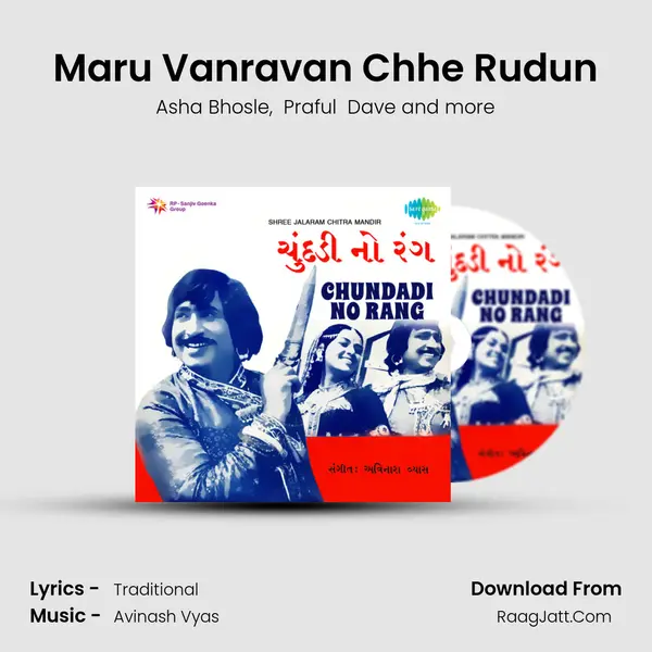 Maru Vanravan Chhe Rudun MP3 Song by Asha Bhosle Cover