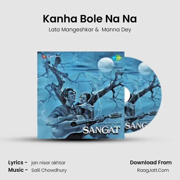 Kanha Bole Na Na MP3 Song by Lata Mangeshkar Cover