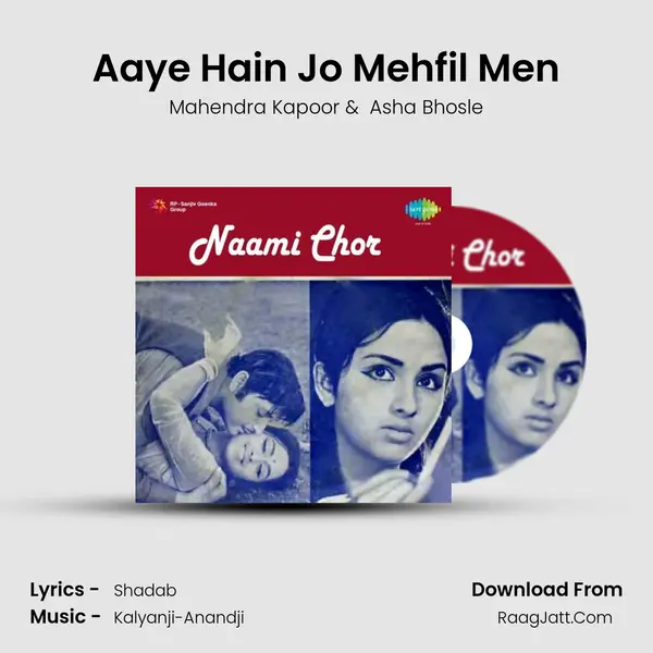 Aaye Hain Jo Mehfil Men MP3 Song by Mahendra Kapoor Cover