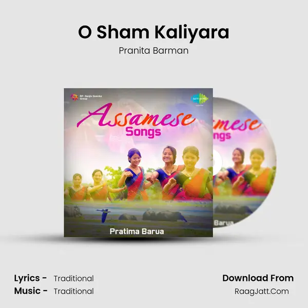 O Sham Kaliyara MP3 Song by Pranita Barman Cover