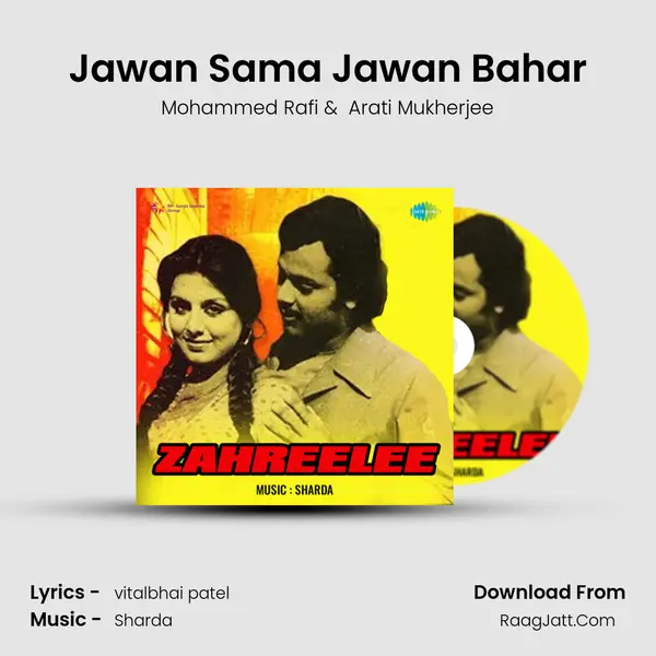 Jawan Sama Jawan Bahar MP3 Song by Mohammed Rafi Cover