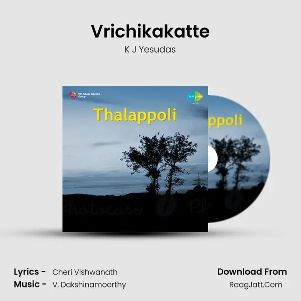 Vrichikakatte MP3 Song by K J Yesudas Cover