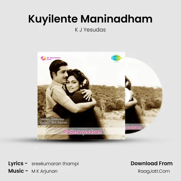 Kuyilente Maninadham MP3 Song by K J Yesudas Cover