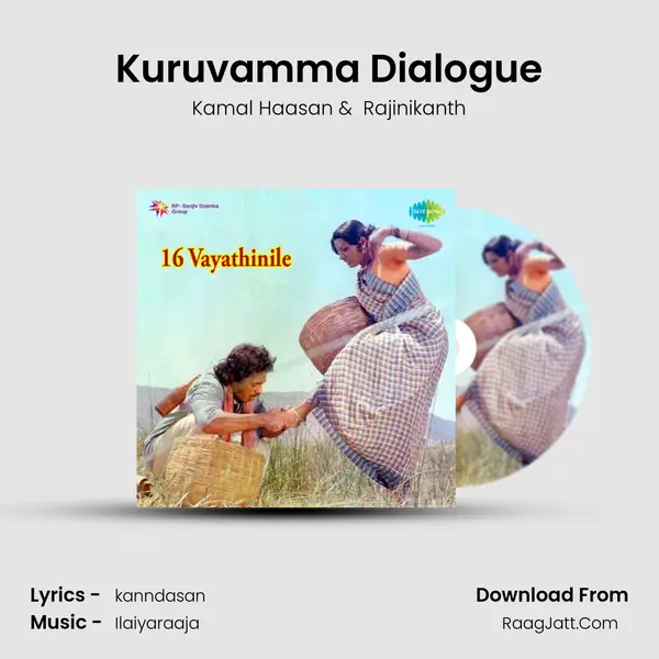 Kuruvamma Dialogue MP3 Song by Kamal Haasan Cover