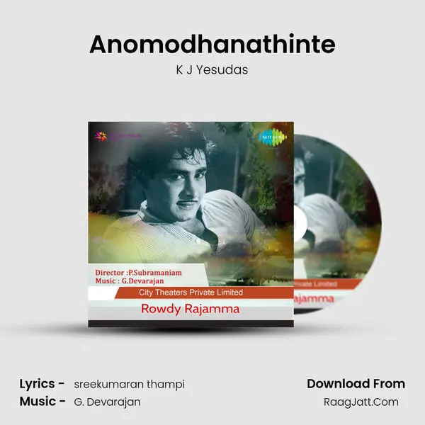 Rowdy Rajamma - K J Yesudas