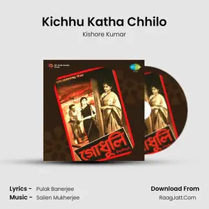 Kichhu Katha Chhilo Cover