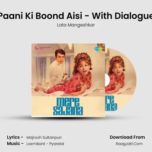 Paani Ki Boond Aisi - With Dialogue MP3 Song by Lata Mangeshkar Cover