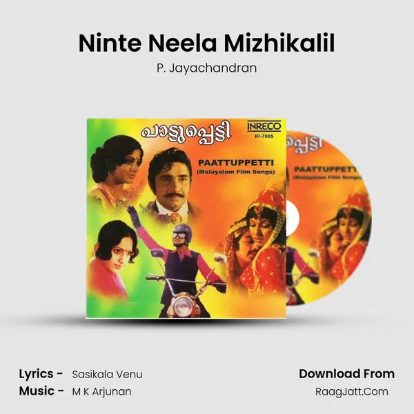 Ninte Neela Mizhikalil MP3 Song by P. Jayachandran Cover
