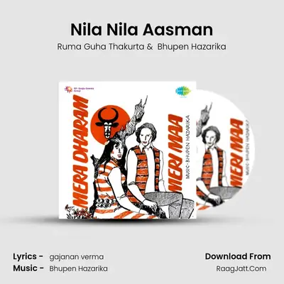 Nila Nila Aasman MP3 Song by Ruma Guha Thakurta Cover