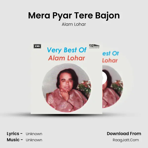 Mera Pyar Tere Bajon MP3 Song by Alam Lohar Cover