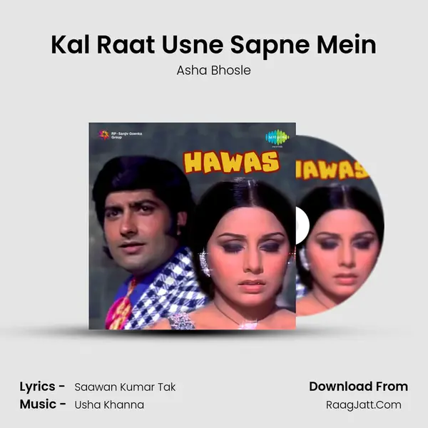 Kal Raat Usne Sapne Mein MP3 Song by Asha Bhosle Cover